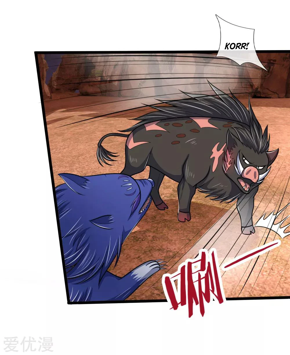 Shenwu Tianzun Chapter 134, page 15 of 22