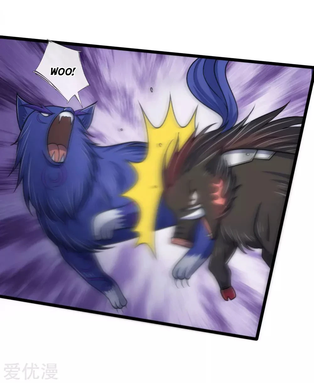 Shenwu Tianzun Chapter 134, page 16 of 22