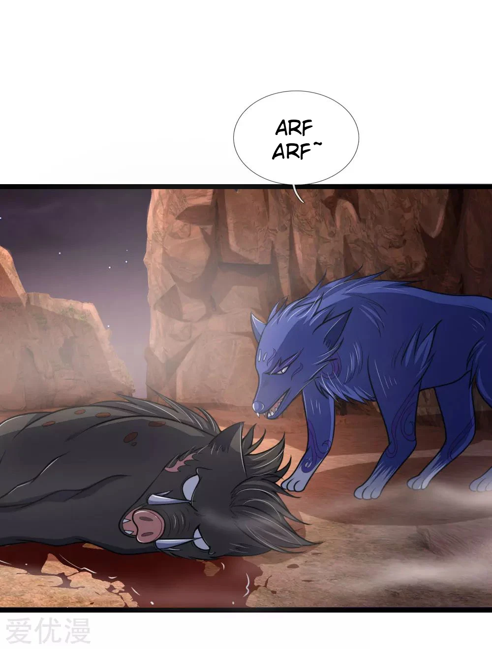 Shenwu Tianzun Chapter 134, page 19 of 22