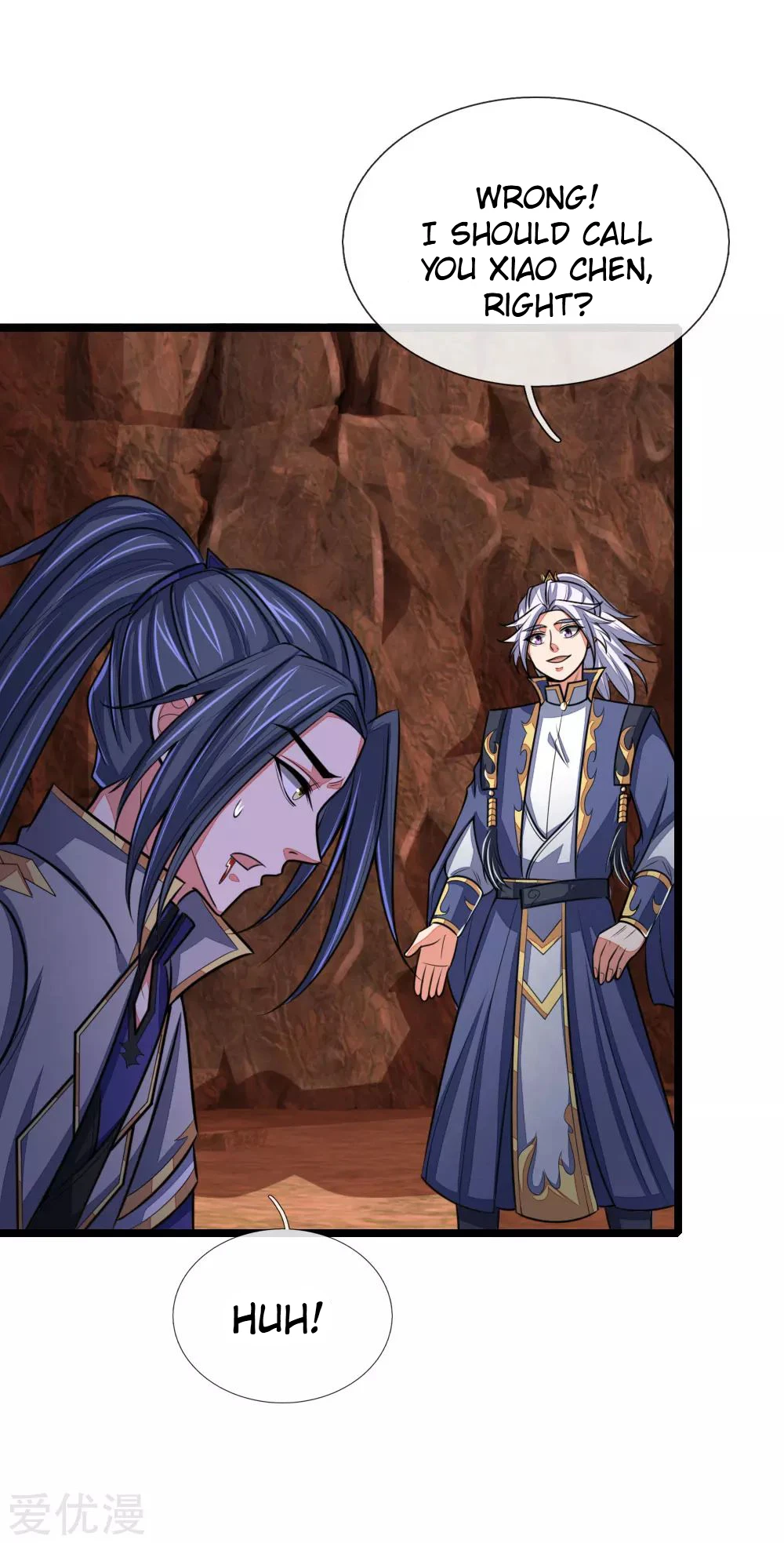 Shenwu Tianzun Chapter 134, page 21 of 22