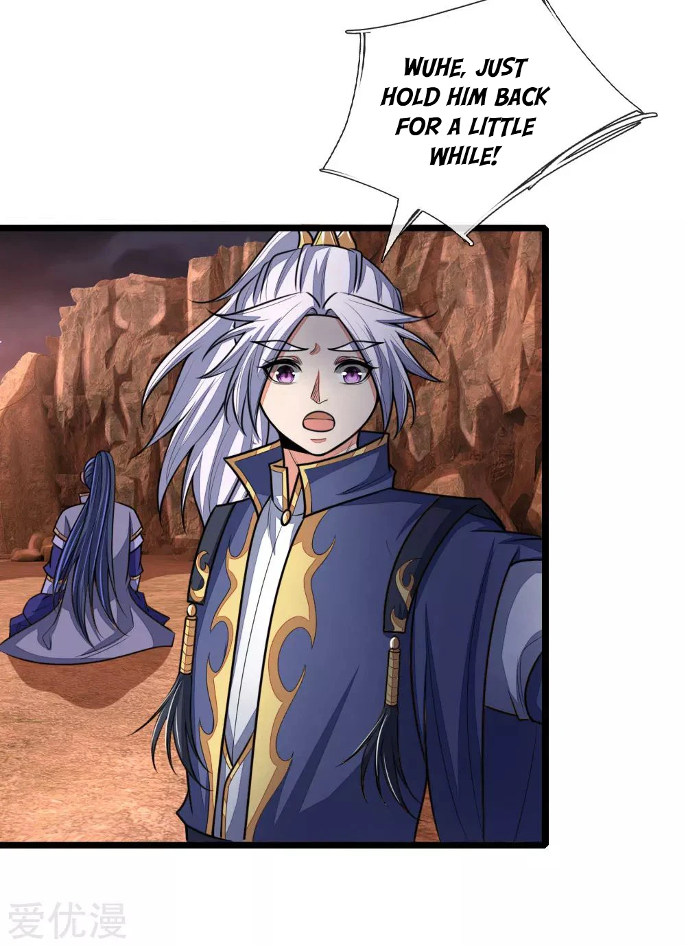 Shenwu Tianzun Chapter 134, page 8 of 22