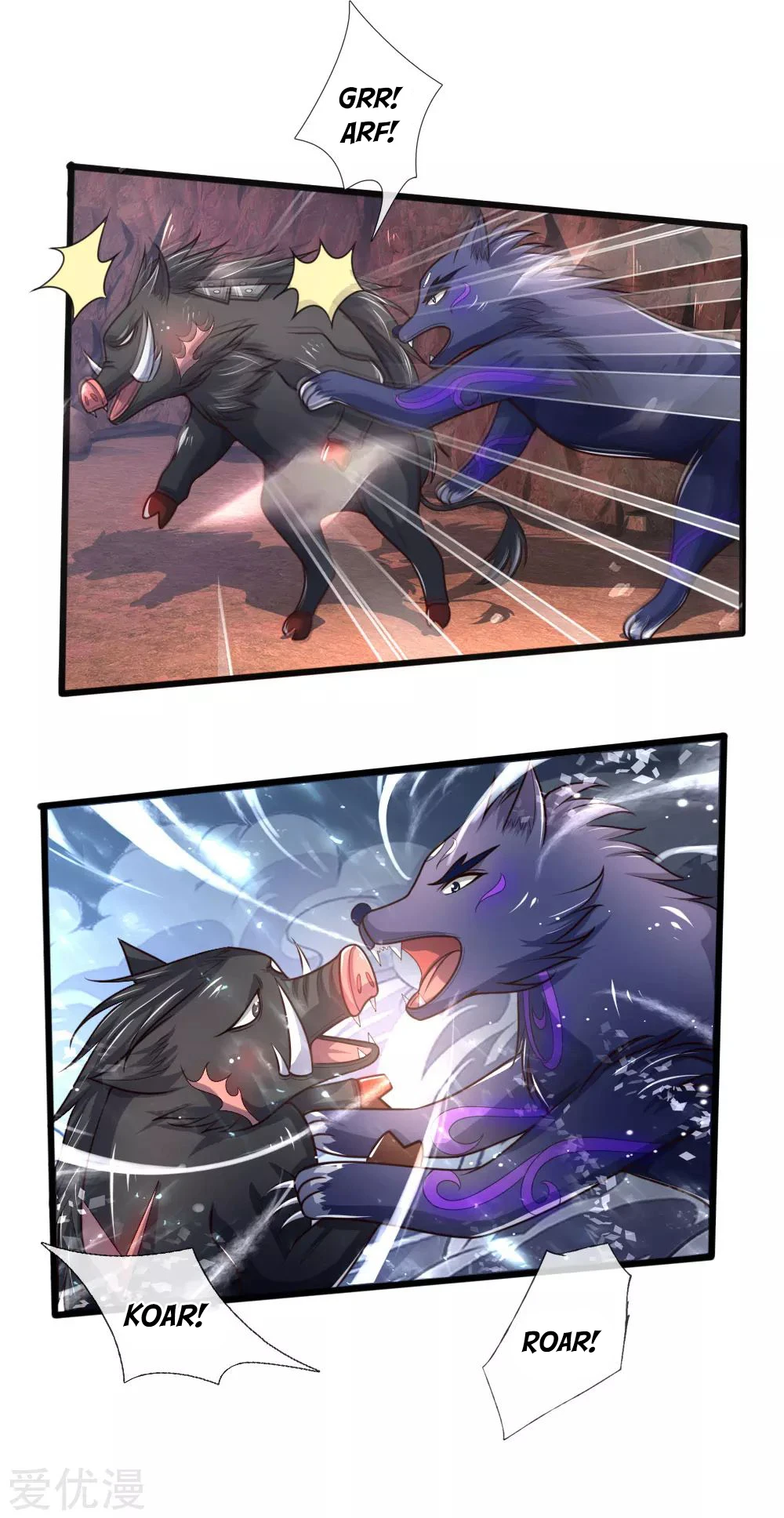 Shenwu Tianzun Chapter 135, page 10 of 22