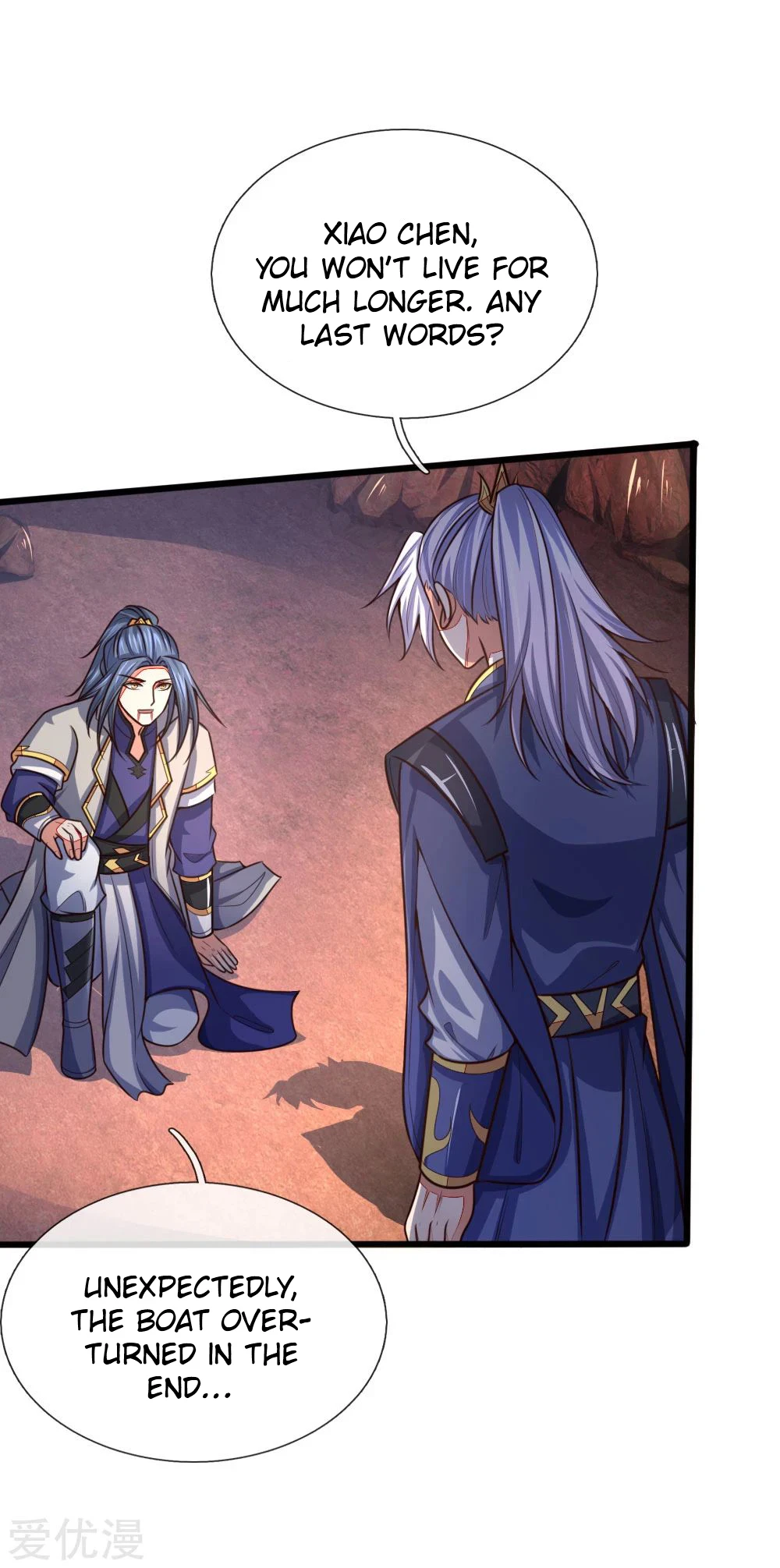 Shenwu Tianzun Chapter 135, page 11 of 22