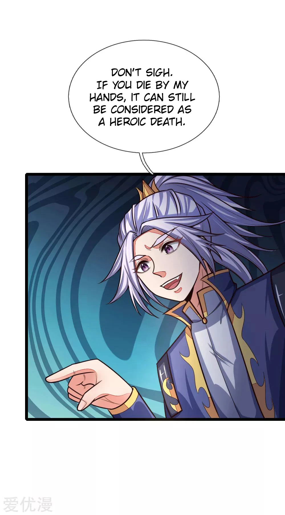 Shenwu Tianzun Chapter 135, page 15 of 22