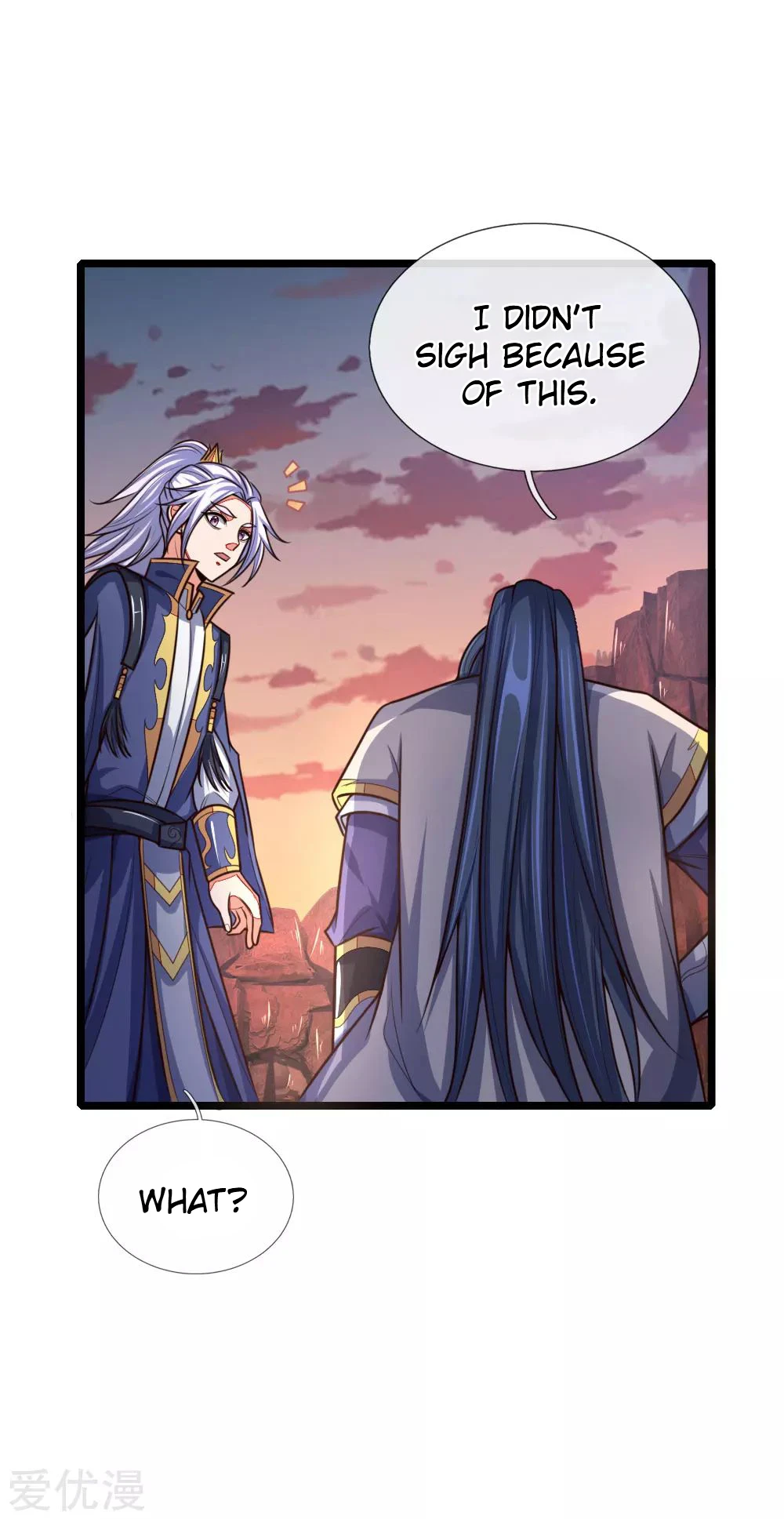 Shenwu Tianzun Chapter 135, page 16 of 22