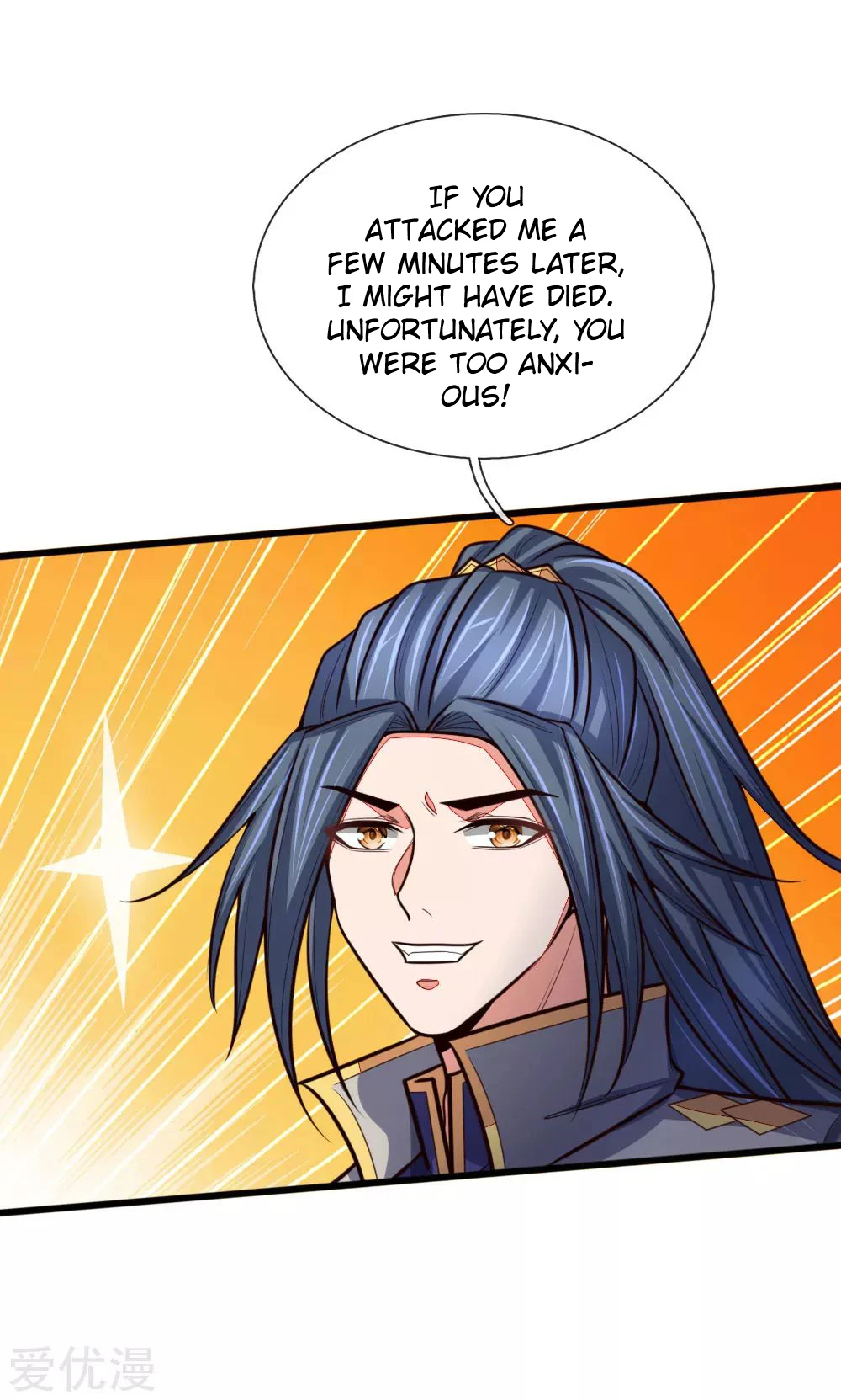Shenwu Tianzun Chapter 135, page 18 of 22