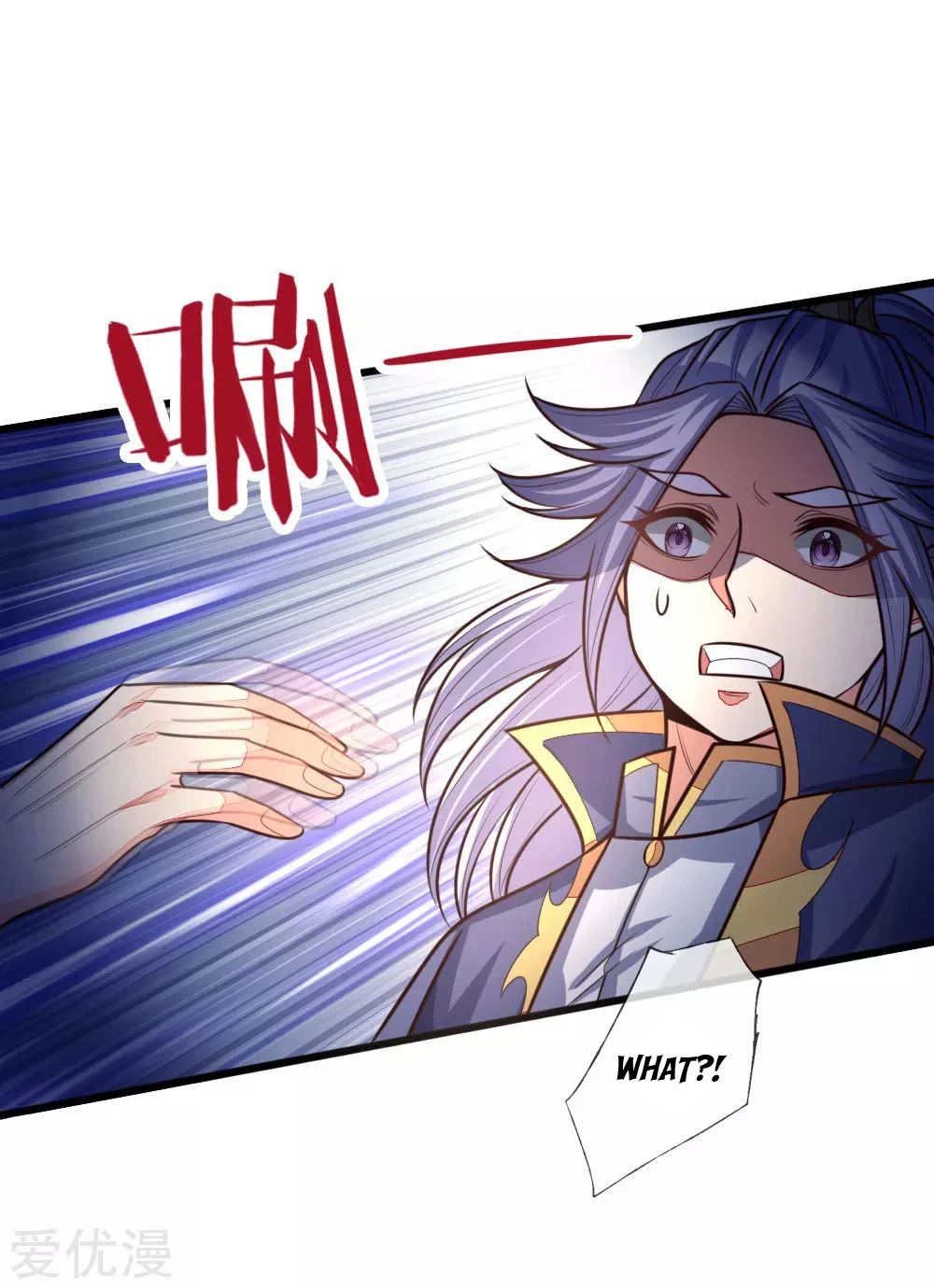 Shenwu Tianzun Chapter 135, page 19 of 22