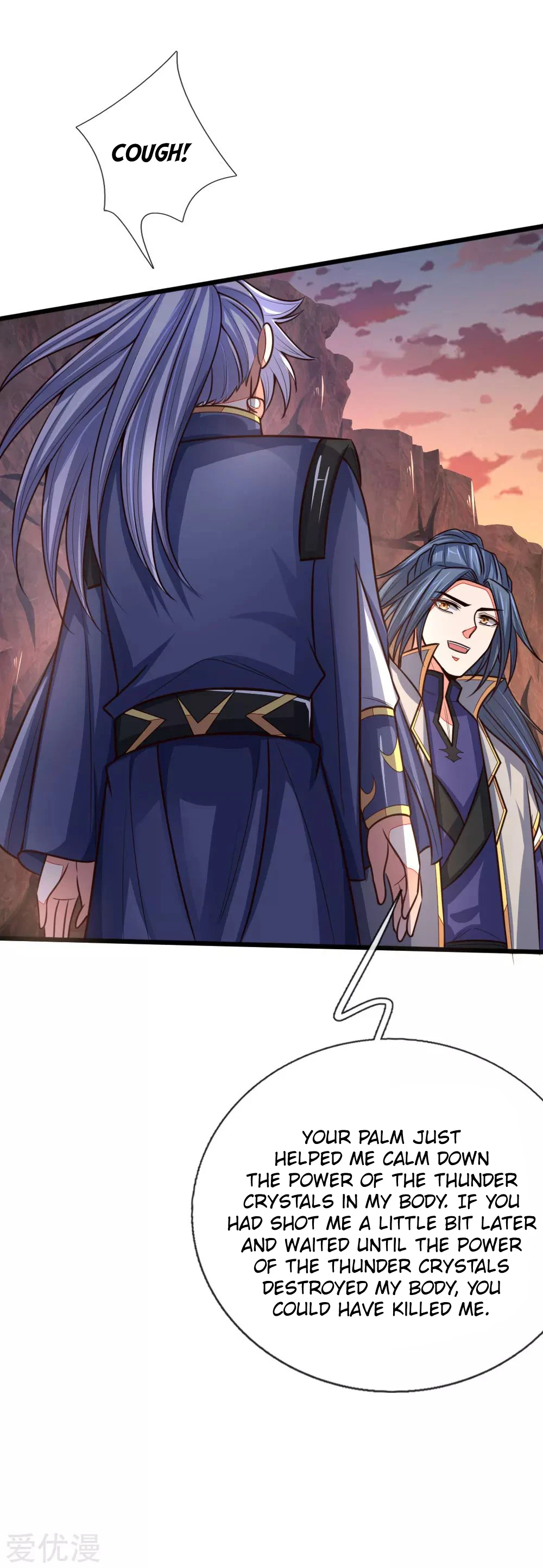Shenwu Tianzun Chapter 135, page 20 of 22