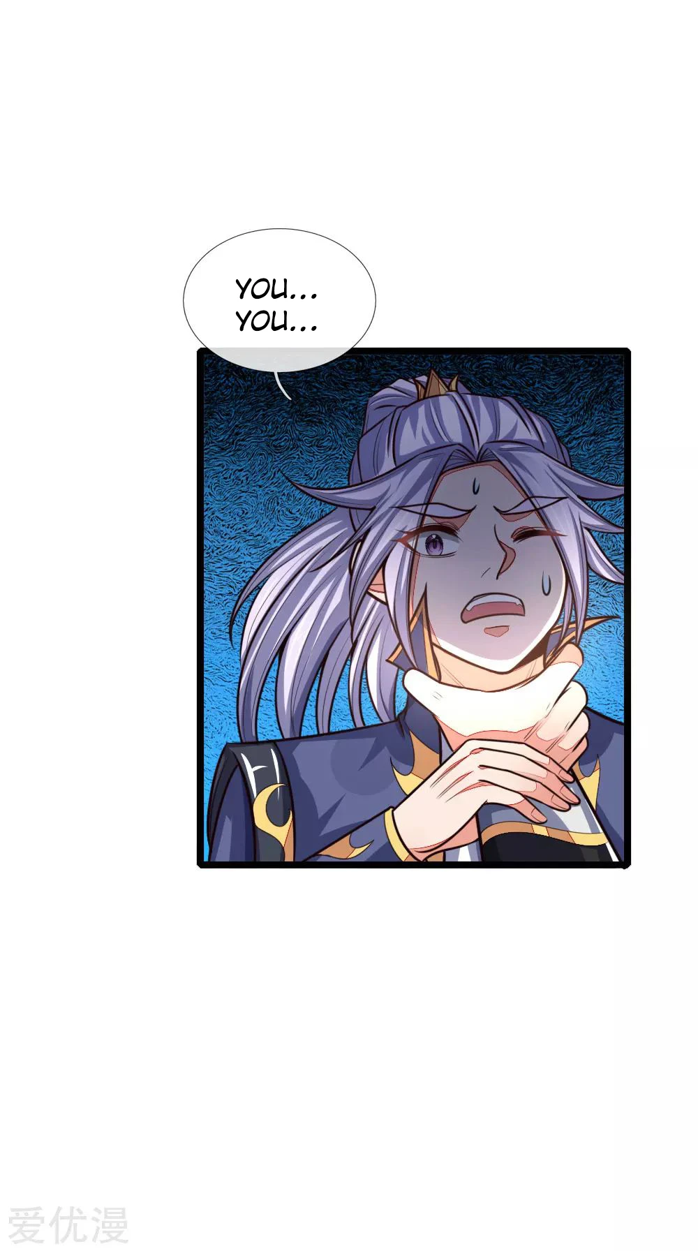Shenwu Tianzun Chapter 135, page 21 of 22
