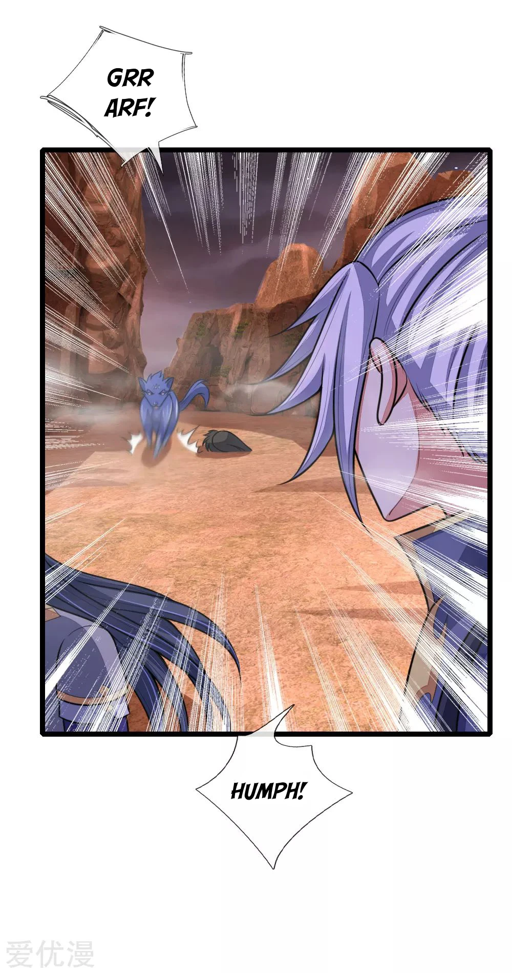 Shenwu Tianzun Chapter 135, page 5 of 22