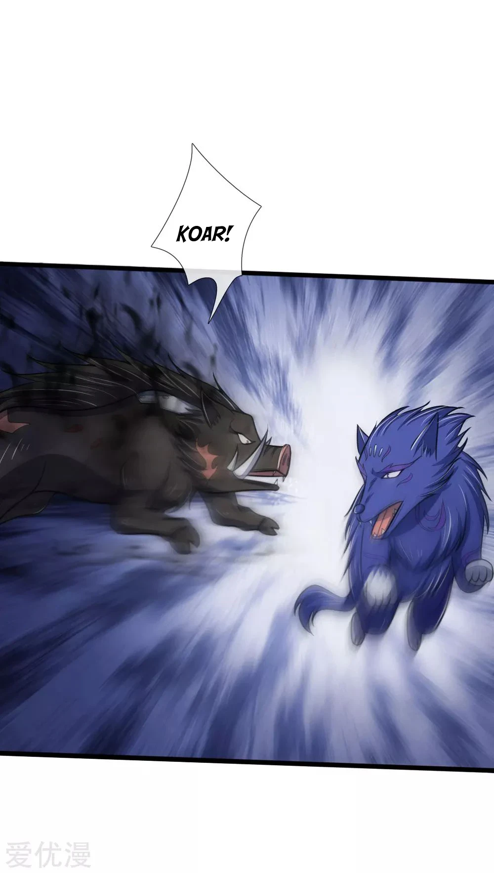 Shenwu Tianzun Chapter 135, page 7 of 22