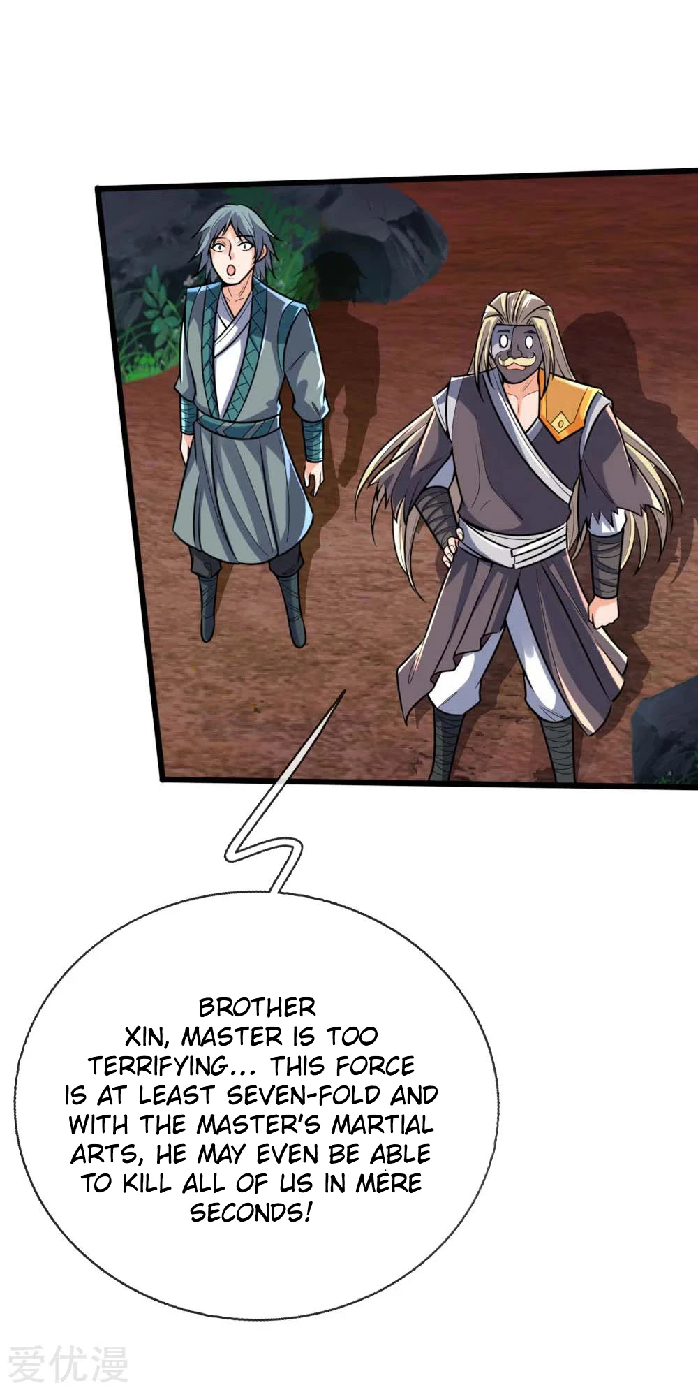 Shenwu Tianzun Chapter 136, page 10 of 21