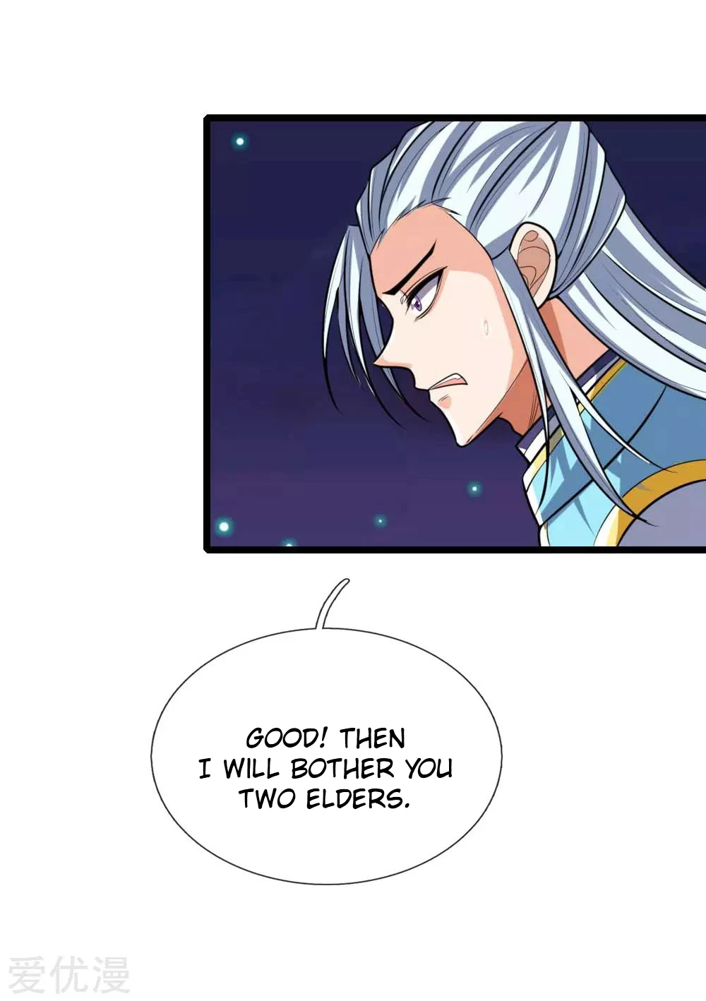 Shenwu Tianzun Chapter 136, page 12 of 21