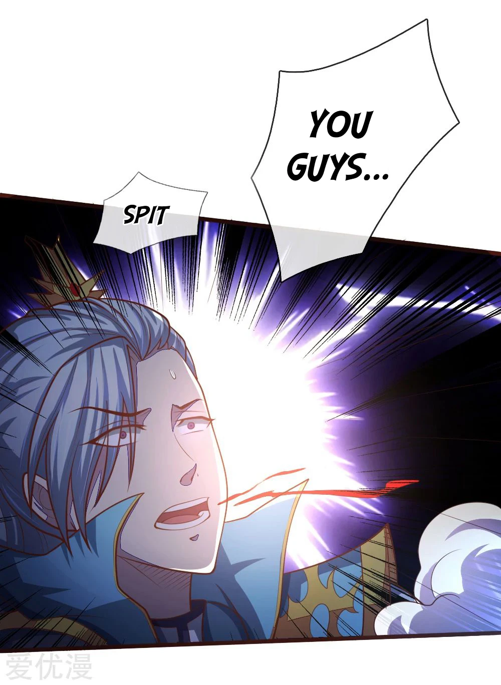 Shenwu Tianzun Chapter 136, page 14 of 21