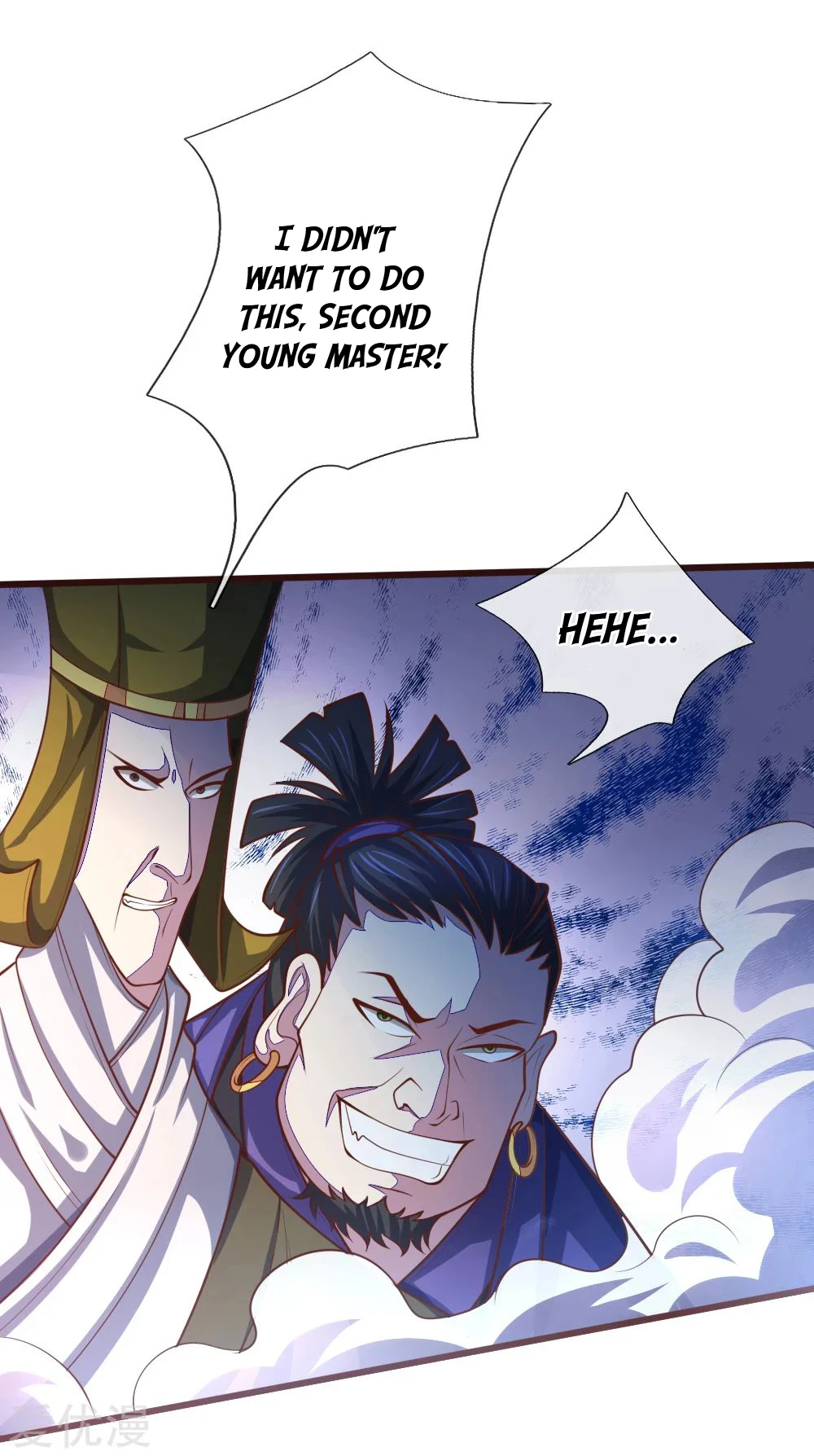 Shenwu Tianzun Chapter 136, page 15 of 21