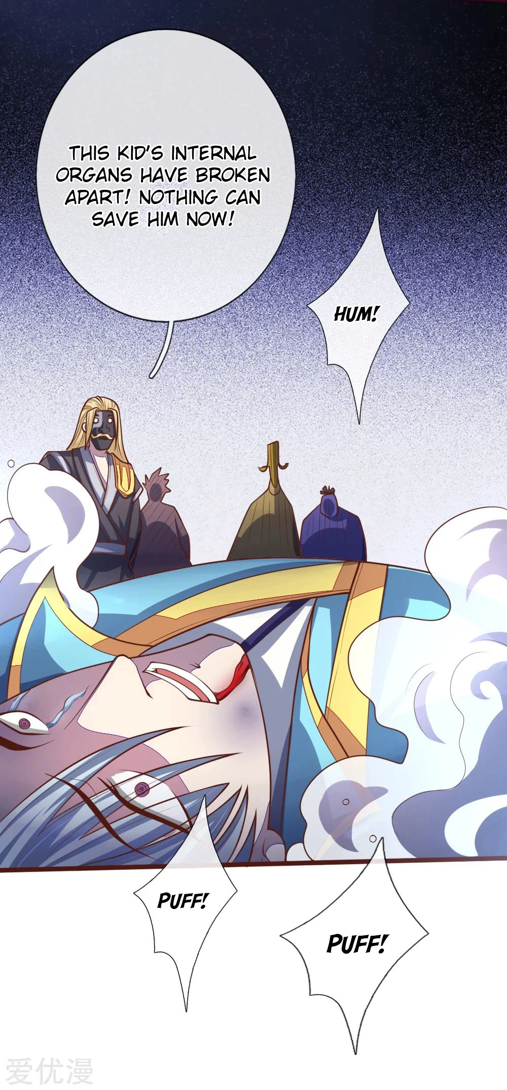 Shenwu Tianzun Chapter 136, page 18 of 21