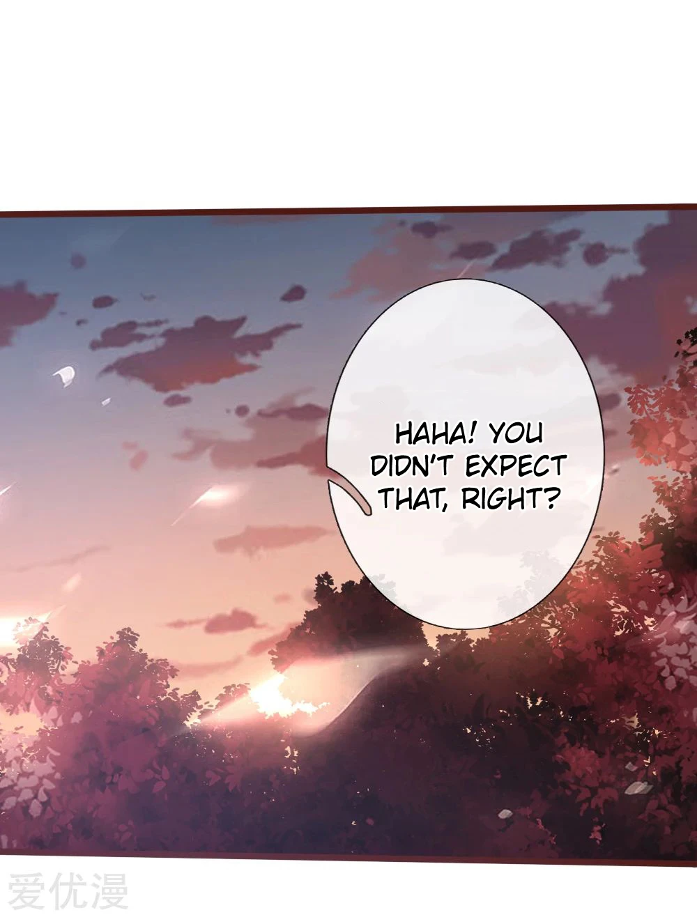 Shenwu Tianzun Chapter 136, page 19 of 21