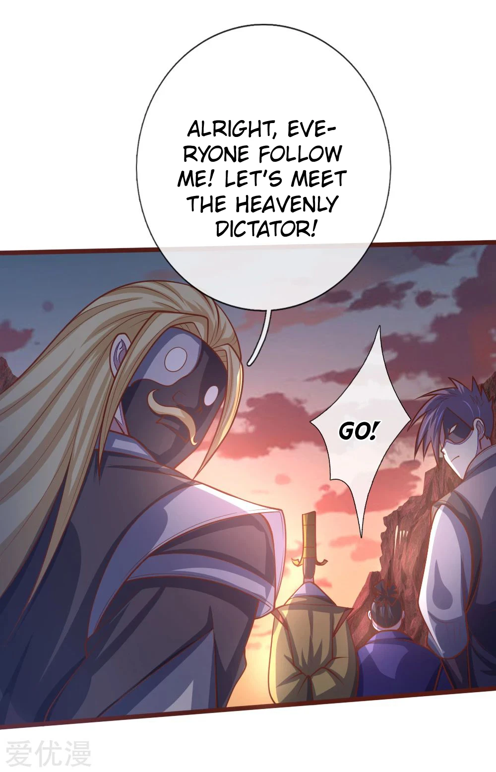Shenwu Tianzun Chapter 136, page 20 of 21