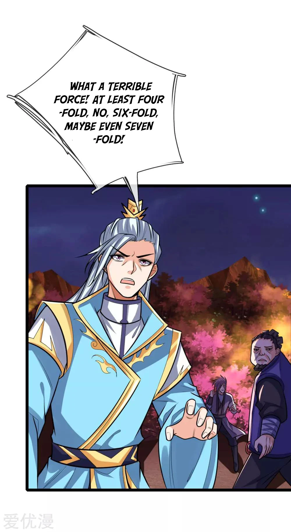 Shenwu Tianzun Chapter 136, page 7 of 21