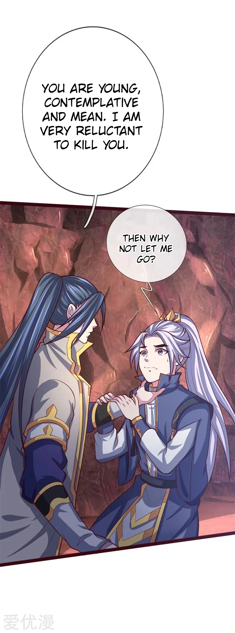 Shenwu Tianzun Chapter 137, page 12 of 24