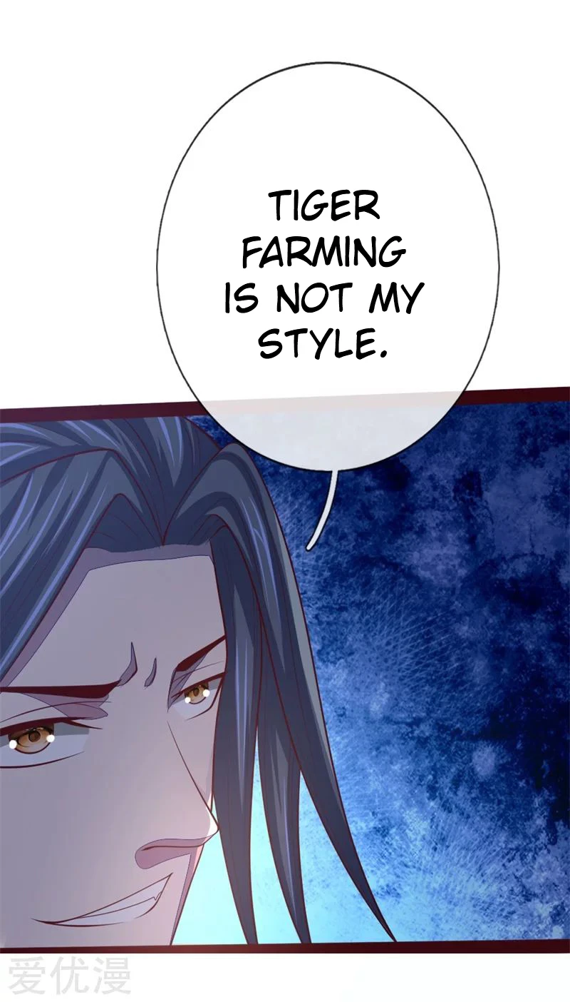Shenwu Tianzun Chapter 137, page 14 of 24