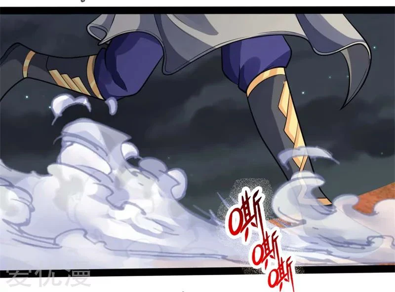 Shenwu Tianzun Chapter 137, page 18 of 24