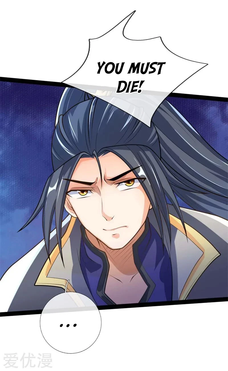 Shenwu Tianzun Chapter 137, page 22 of 24