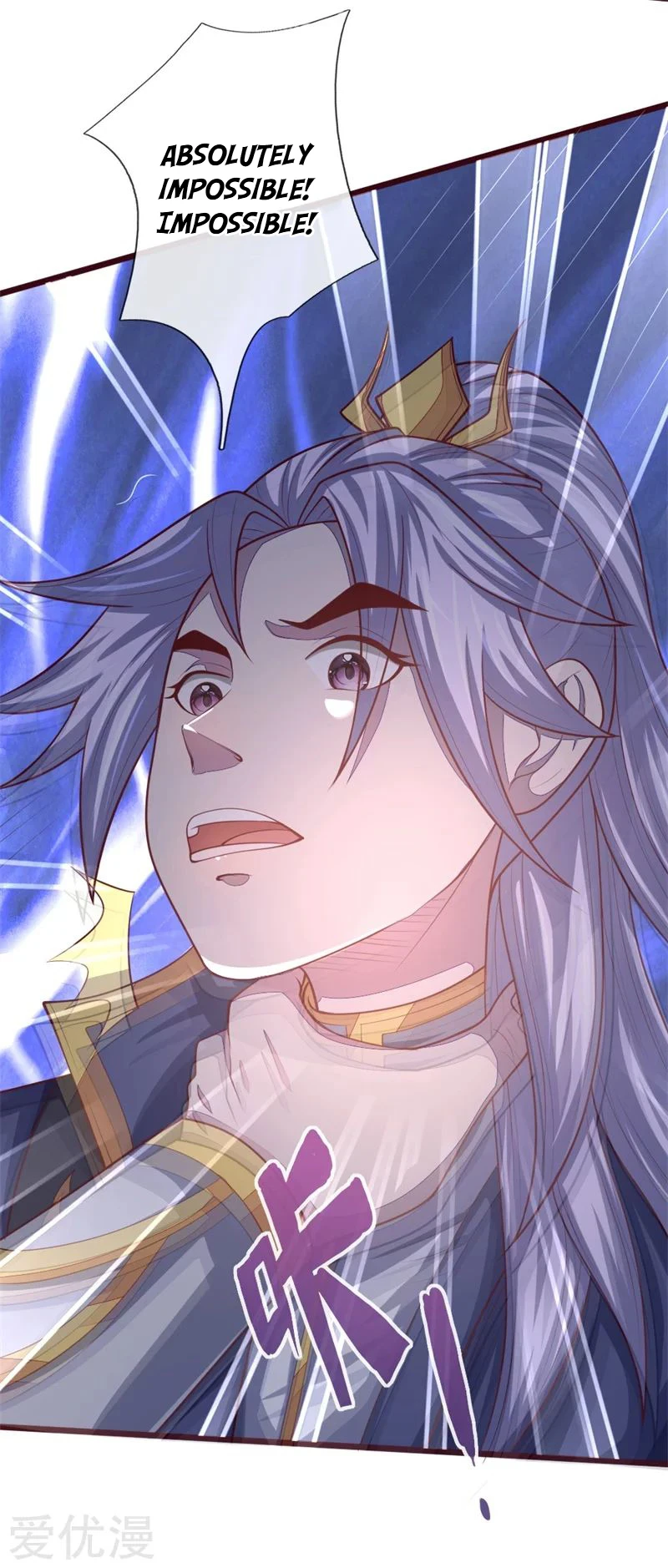 Shenwu Tianzun Chapter 137, page 8 of 24