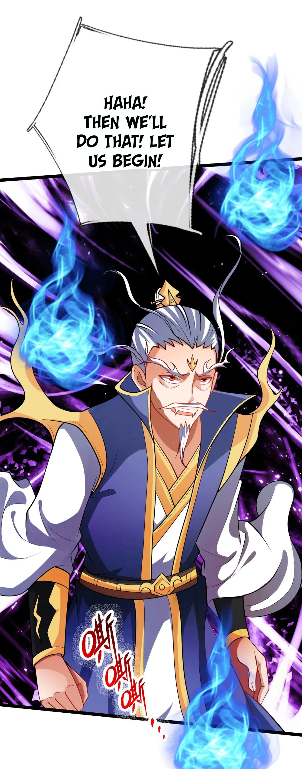 Shenwu Tianzun Chapter 138, page 11 of 21