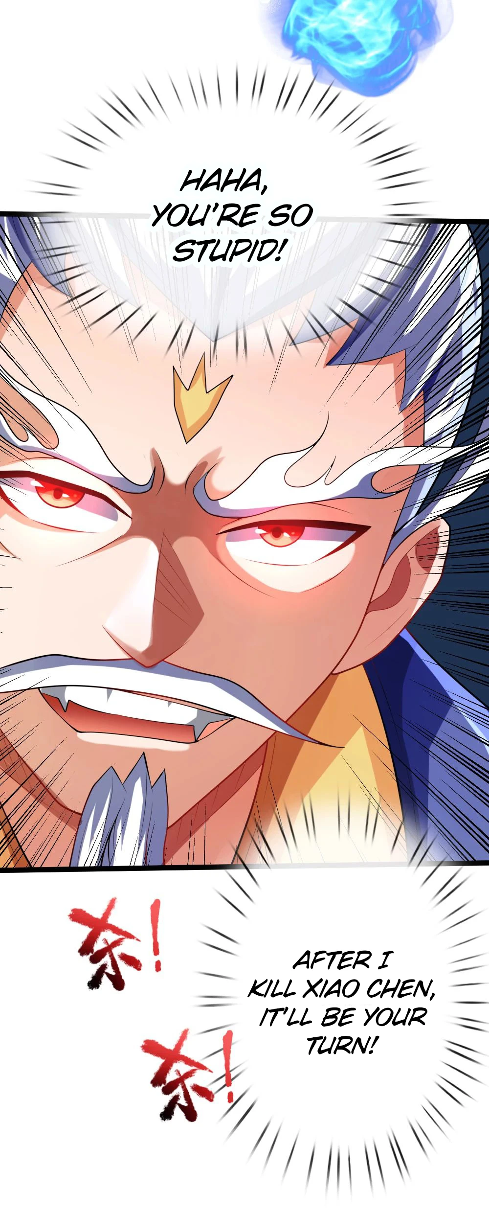 Shenwu Tianzun Chapter 138, page 12 of 21