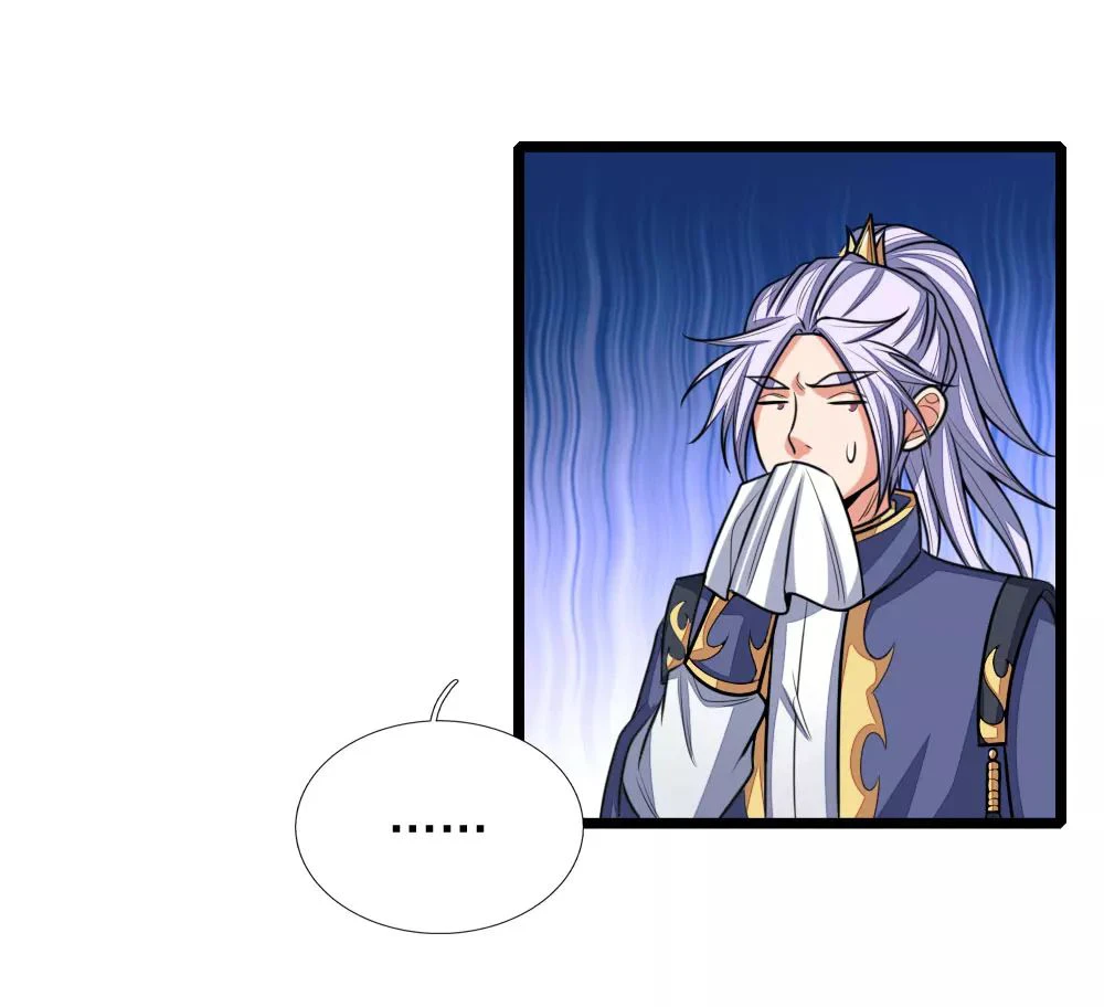 Shenwu Tianzun Chapter 138, page 20 of 21