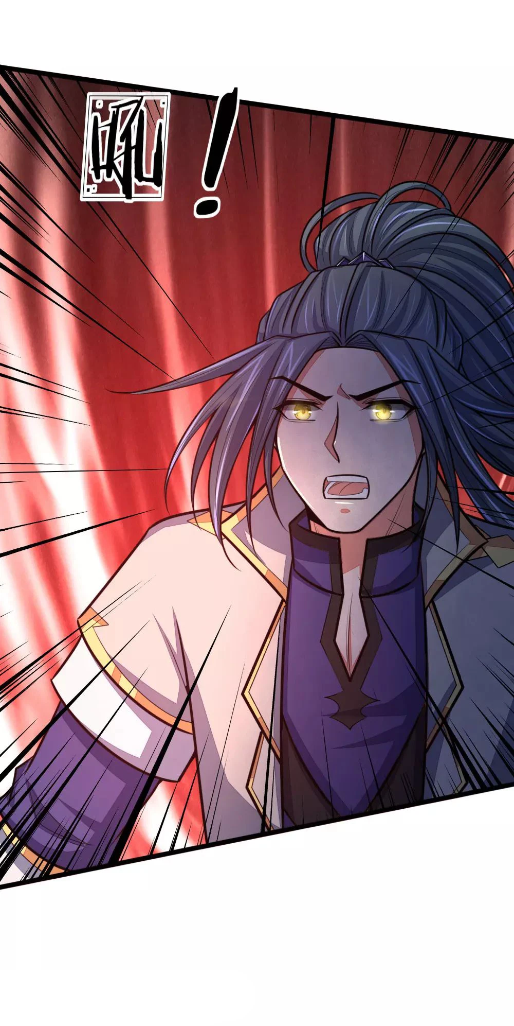 Shenwu Tianzun Chapter 139, page 10 of 23