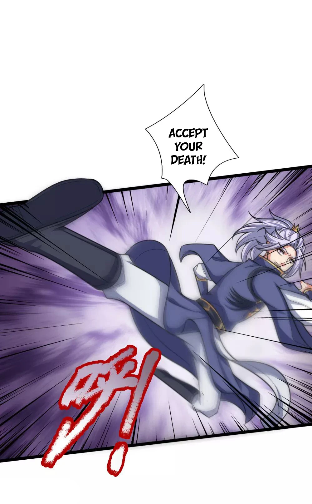 Shenwu Tianzun Chapter 139, page 17 of 23