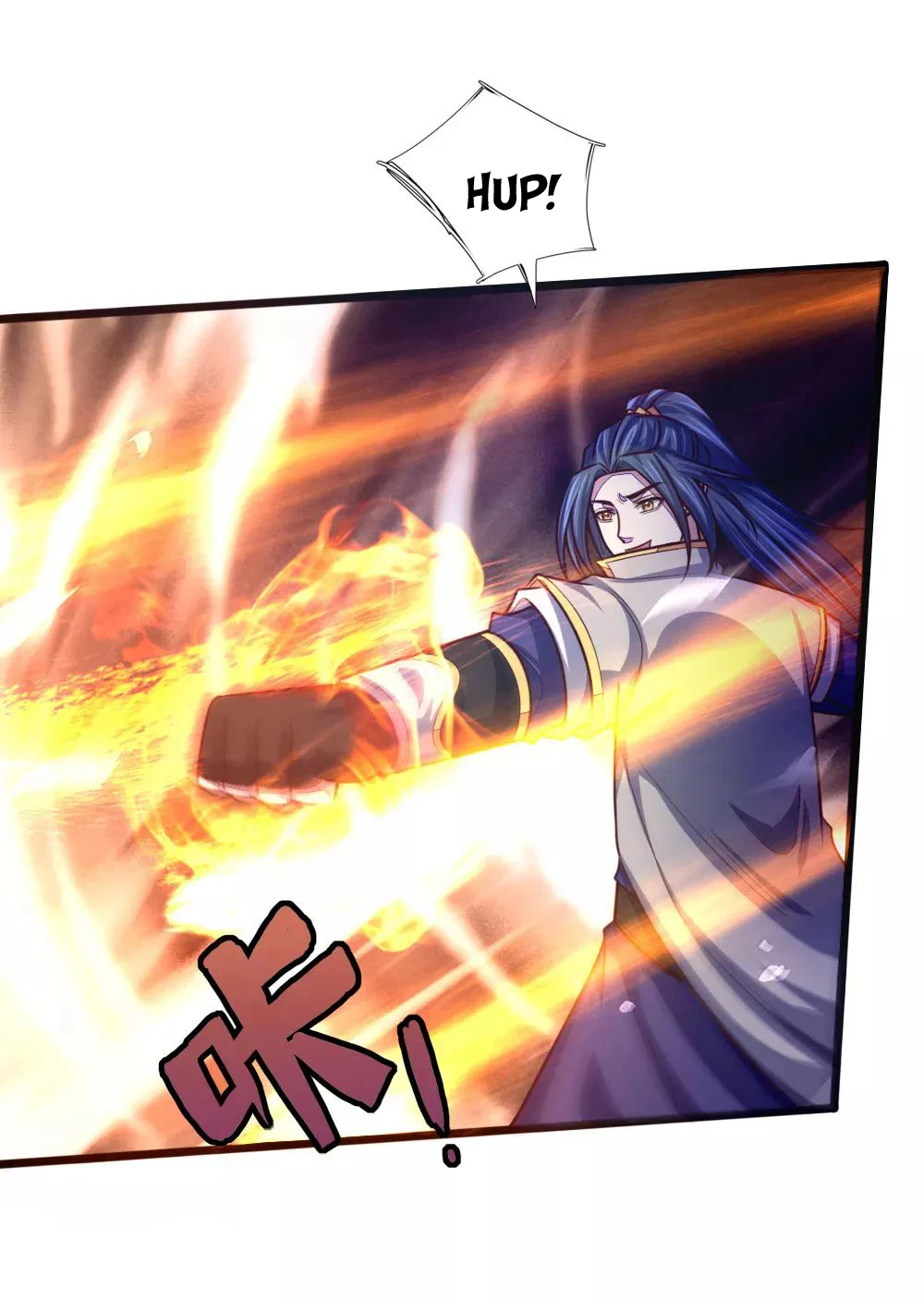 Shenwu Tianzun Chapter 139, page 20 of 23