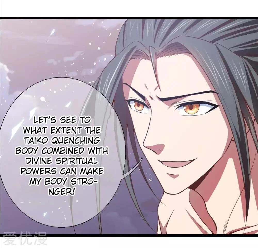 Shenwu Tianzun Chapter 14, page 12 of 32