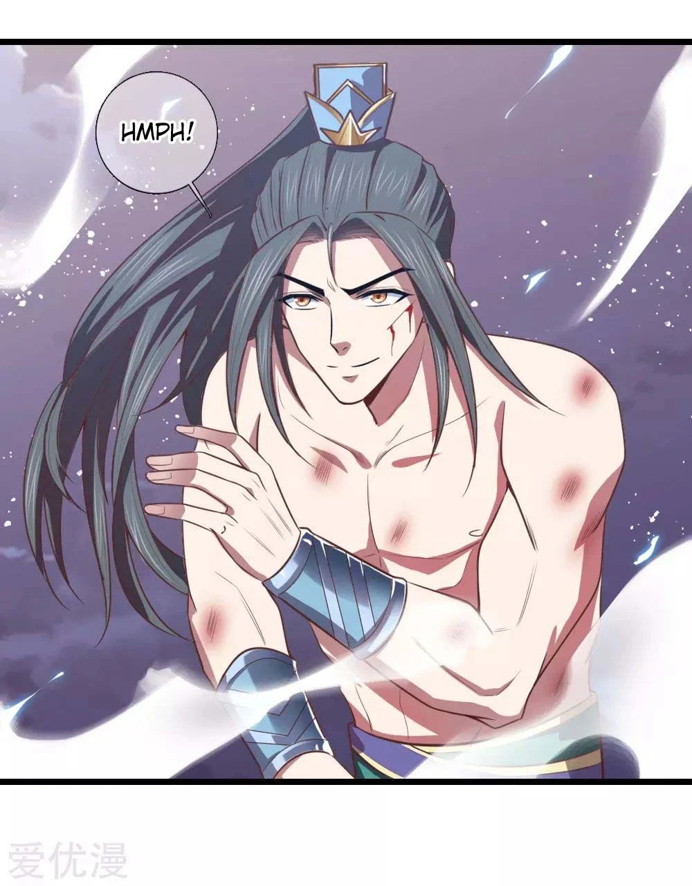 Shenwu Tianzun Chapter 14, page 15 of 32