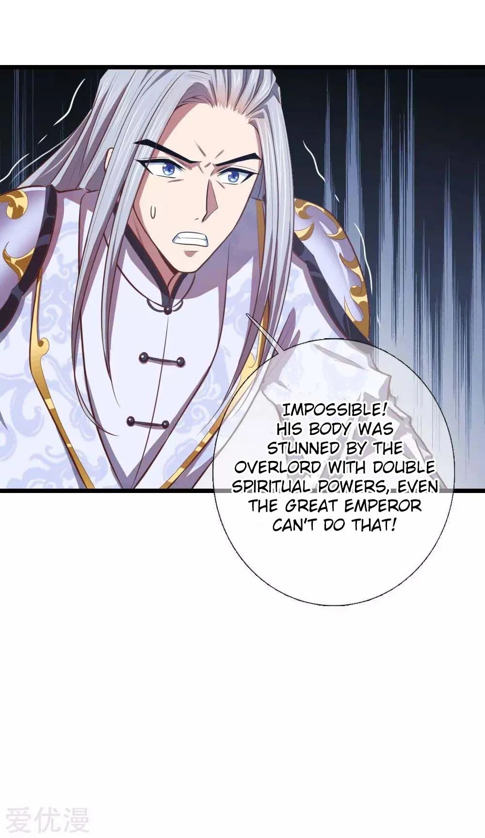 Shenwu Tianzun Chapter 14, page 16 of 32
