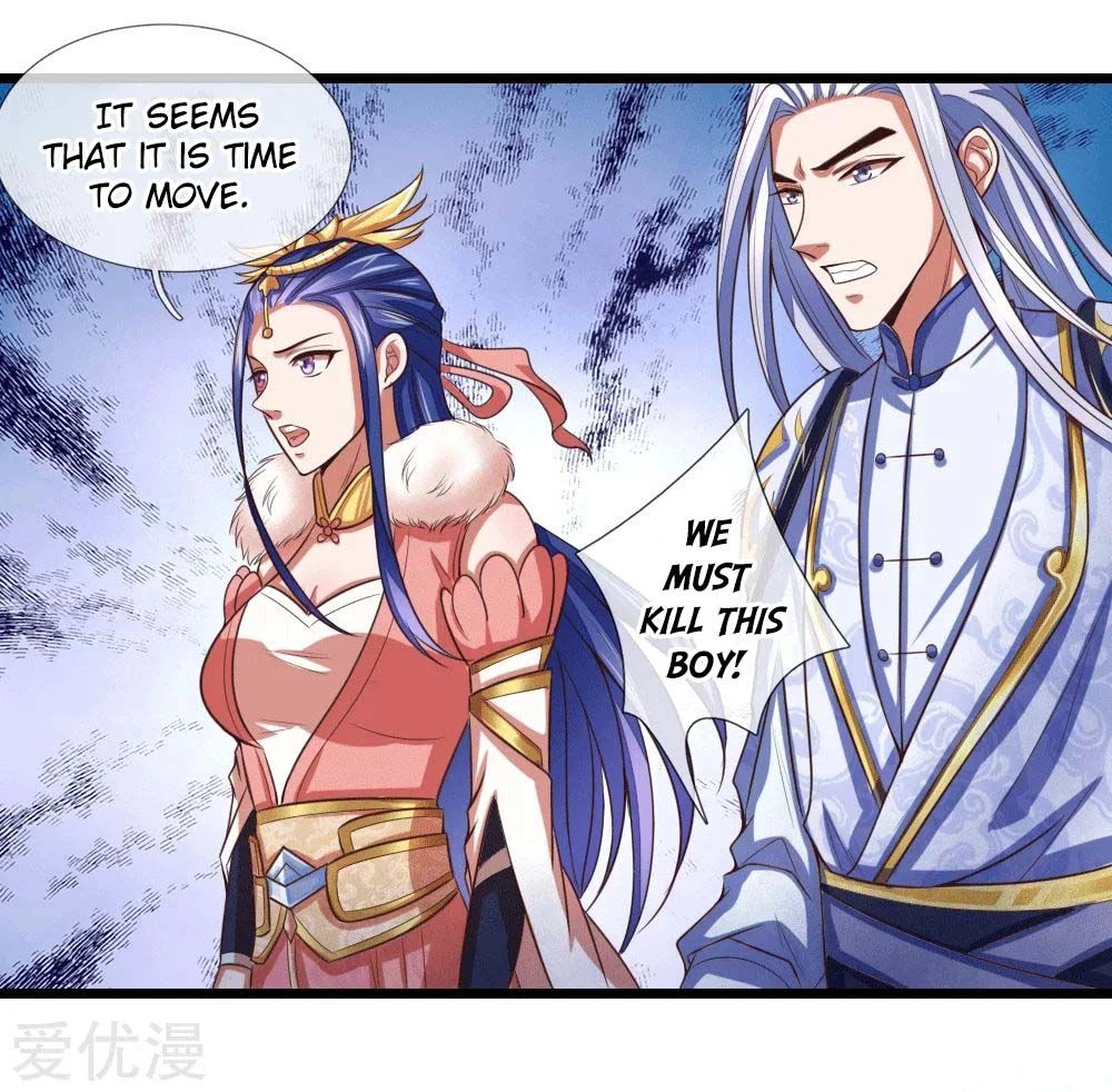 Shenwu Tianzun Chapter 14, page 17 of 32