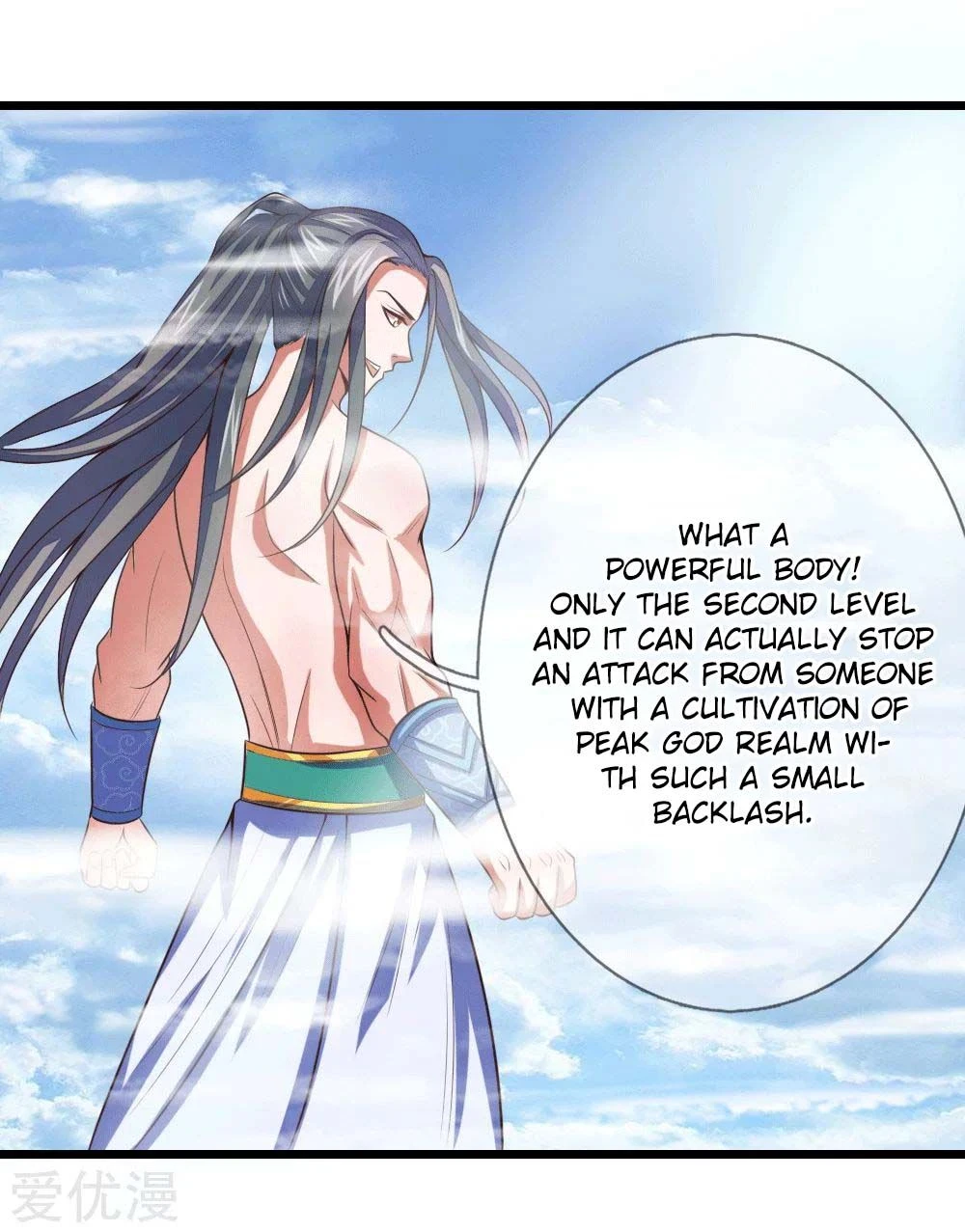 Shenwu Tianzun Chapter 14, page 18 of 32