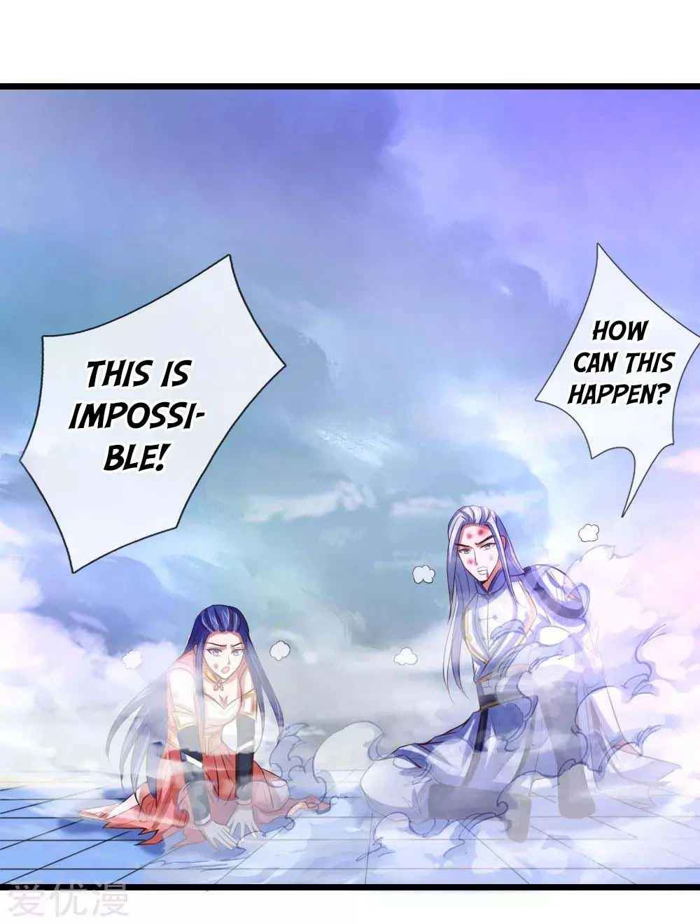 Shenwu Tianzun Chapter 14, page 28 of 32