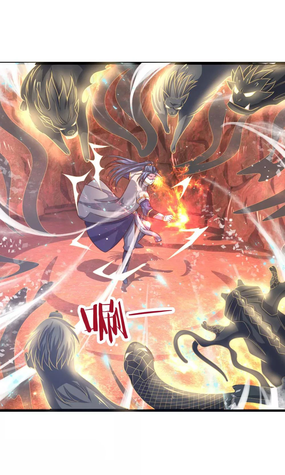 Shenwu Tianzun Chapter 140, page 10 of 22