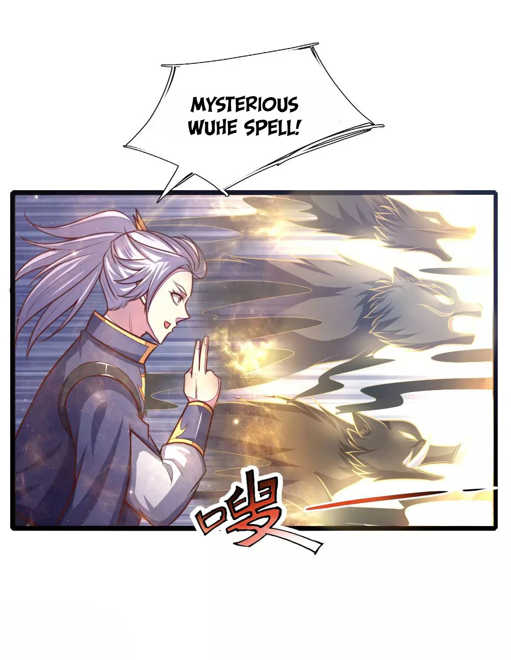 Shenwu Tianzun Chapter 140, page 9 of 22