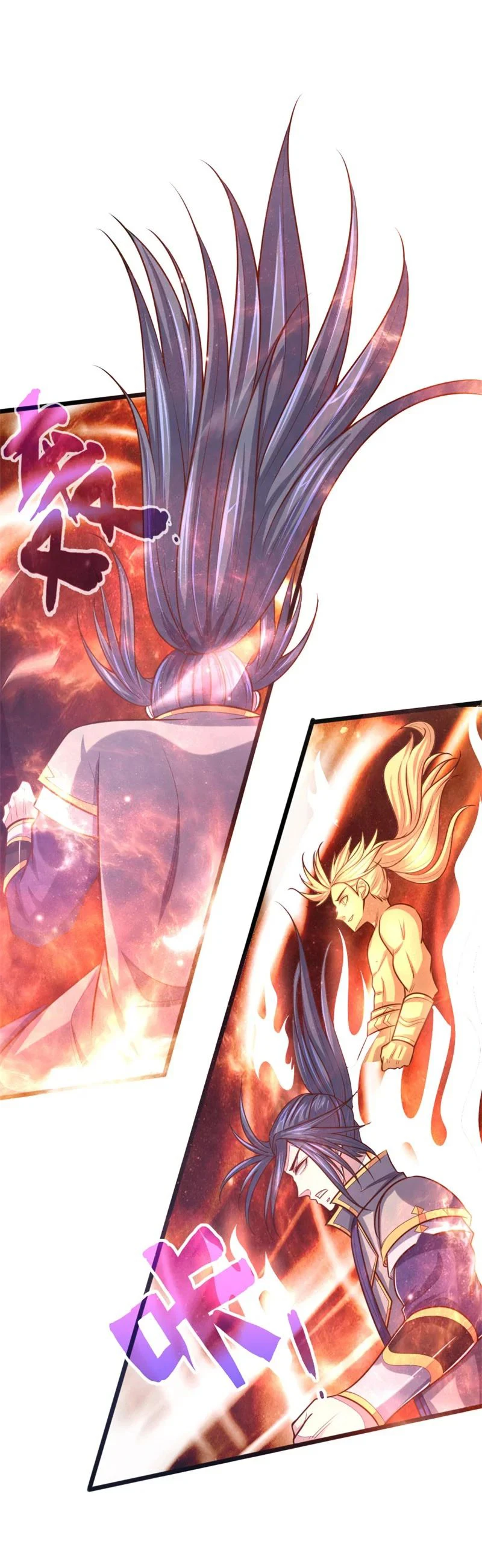 Shenwu Tianzun Chapter 141, page 6 of 19