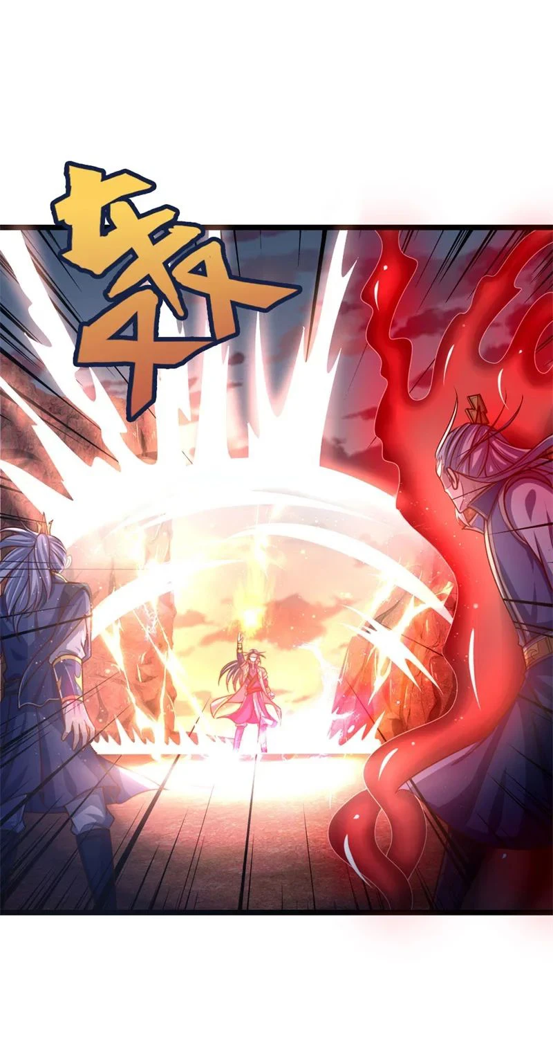Shenwu Tianzun Chapter 141, page 9 of 19