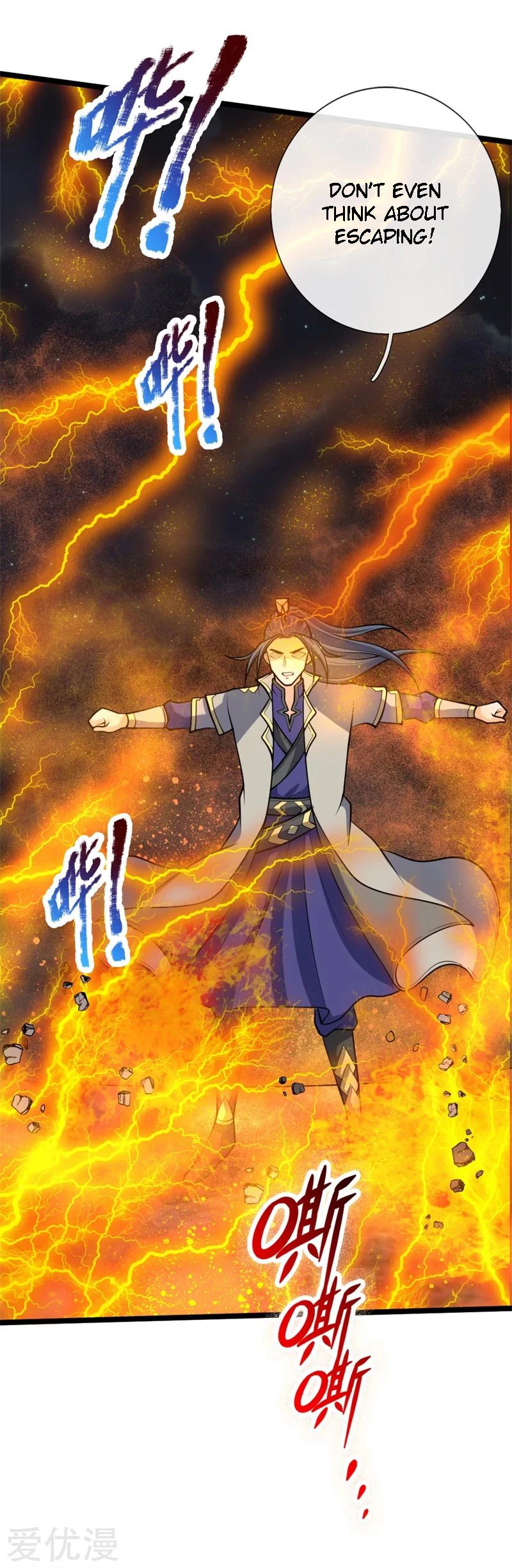 Shenwu Tianzun Chapter 142, page 20 of 22