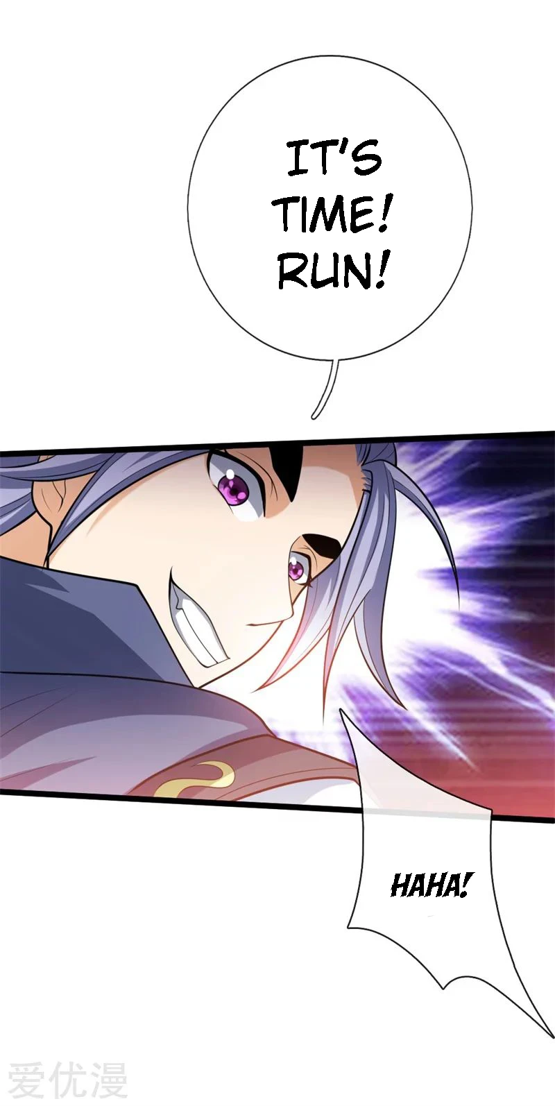 Shenwu Tianzun Chapter 142, page 6 of 22