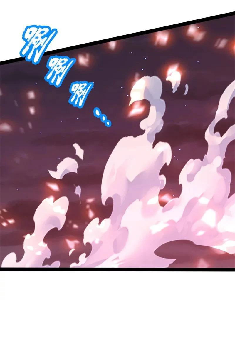 Shenwu Tianzun Chapter 143, page 11 of 22