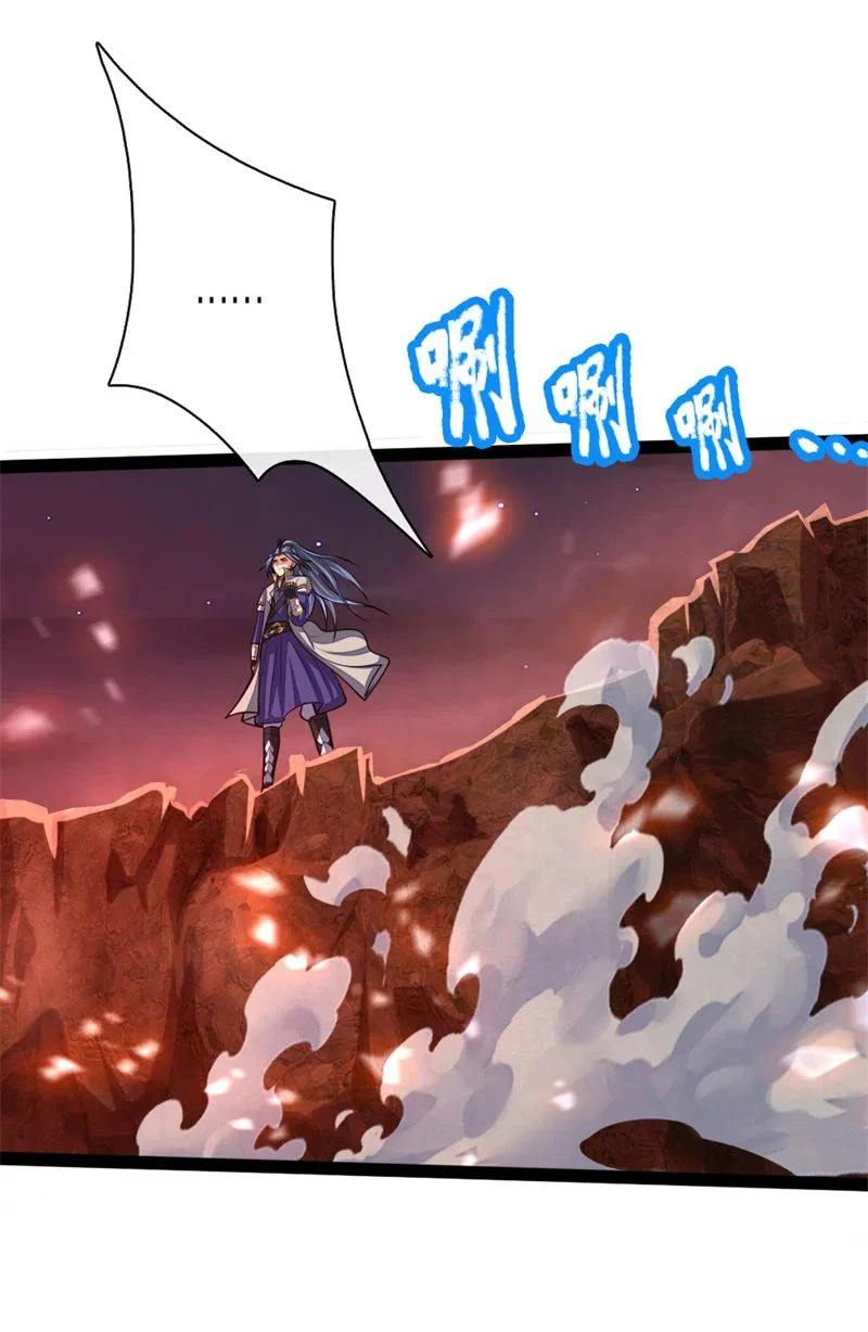 Shenwu Tianzun Chapter 143, page 14 of 22