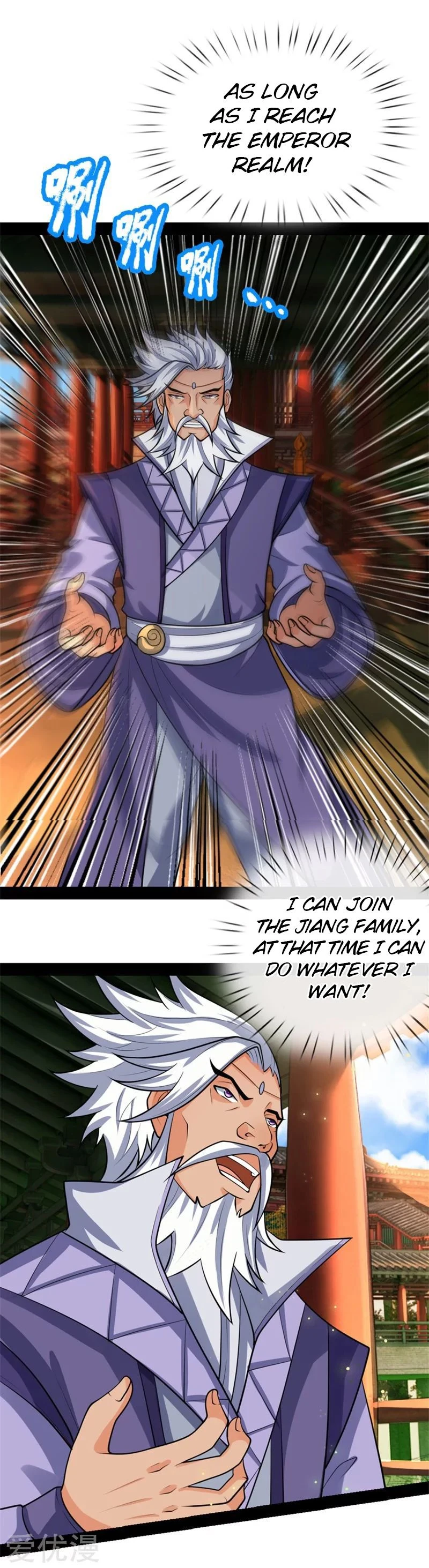 Shenwu Tianzun Chapter 147, page 8 of 15