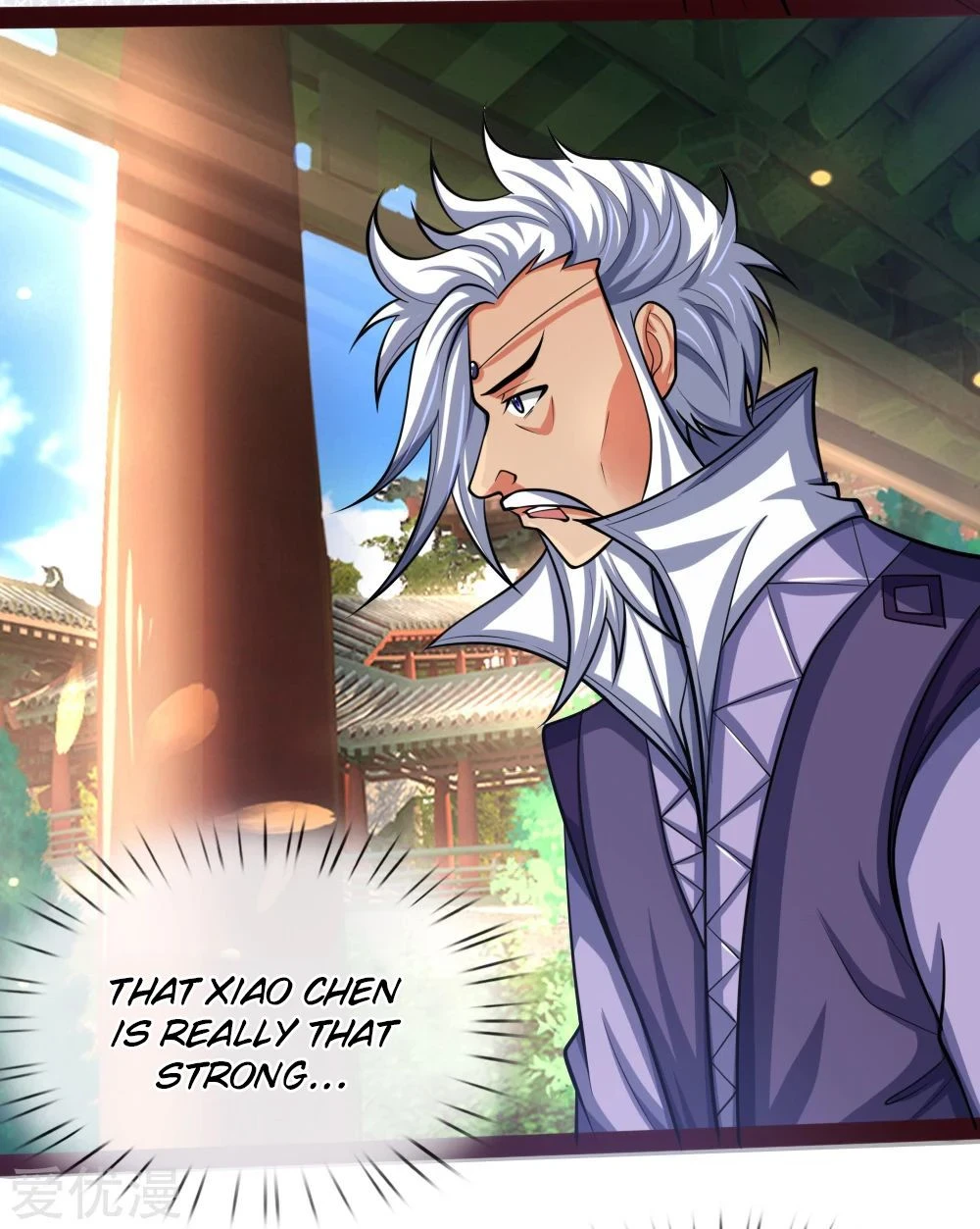 Shenwu Tianzun Chapter 148, page 14 of 16